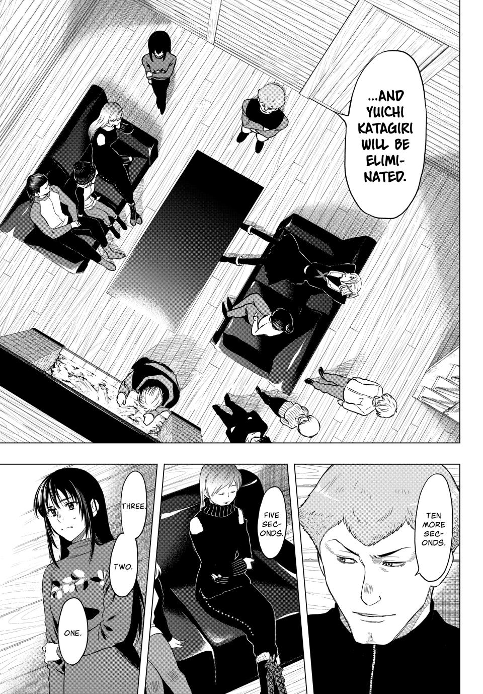 Tomodachi Game Chapter 90 - Page 32