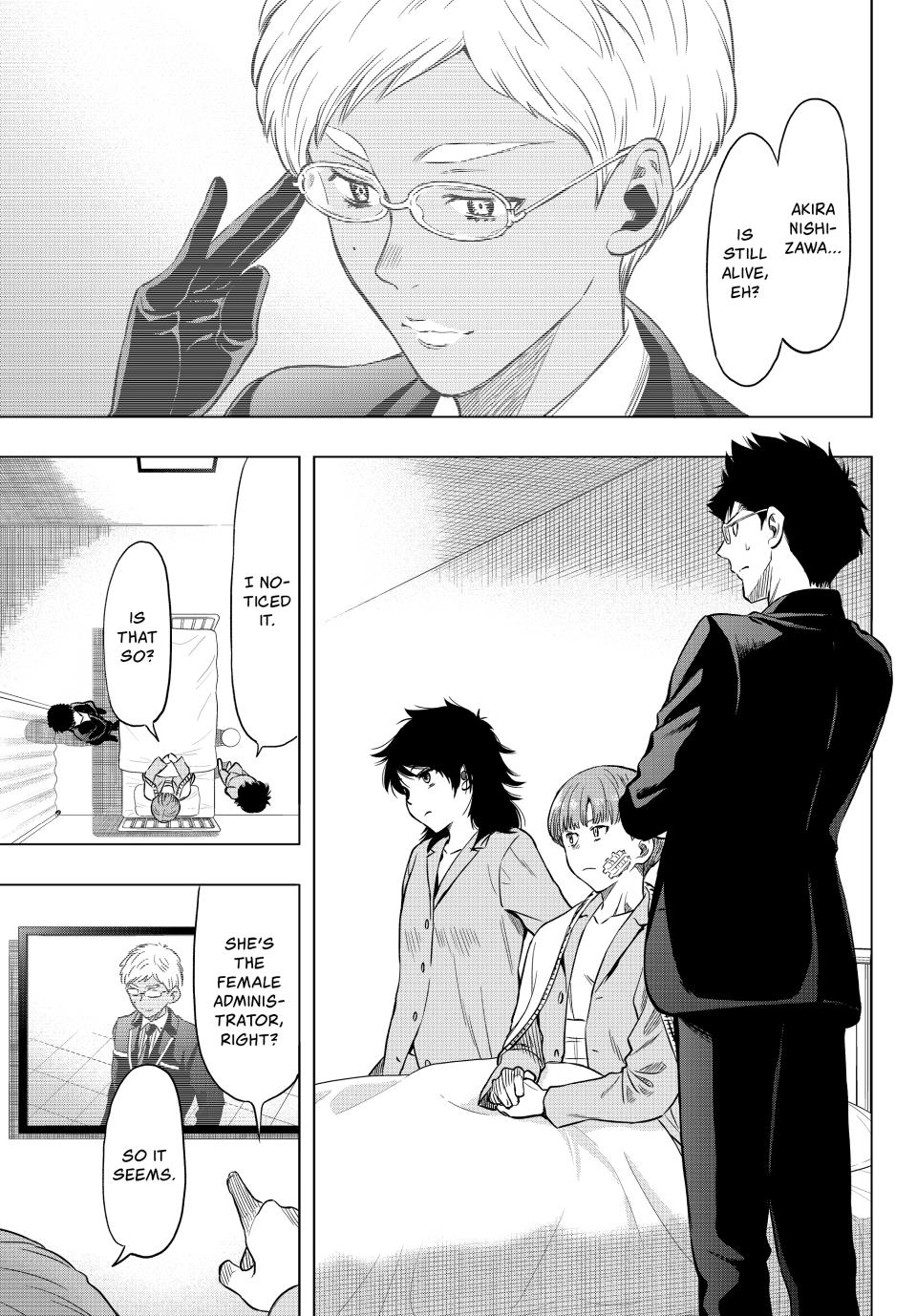 Tomodachi Game Chapter 91 - Page 4