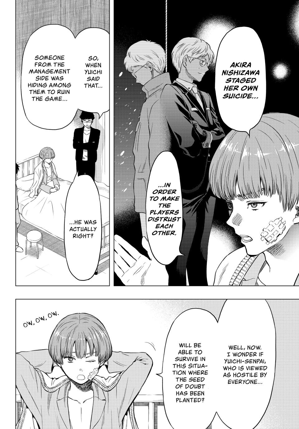 Tomodachi Game Chapter 91 - Page 5