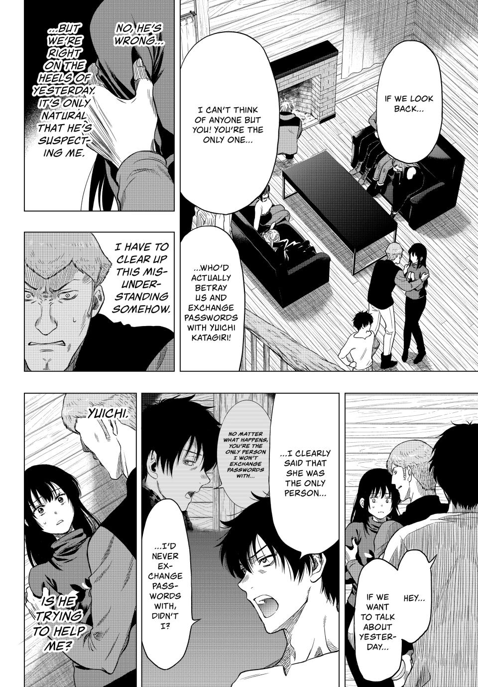 Tomodachi Game Chapter 91 - Page 7