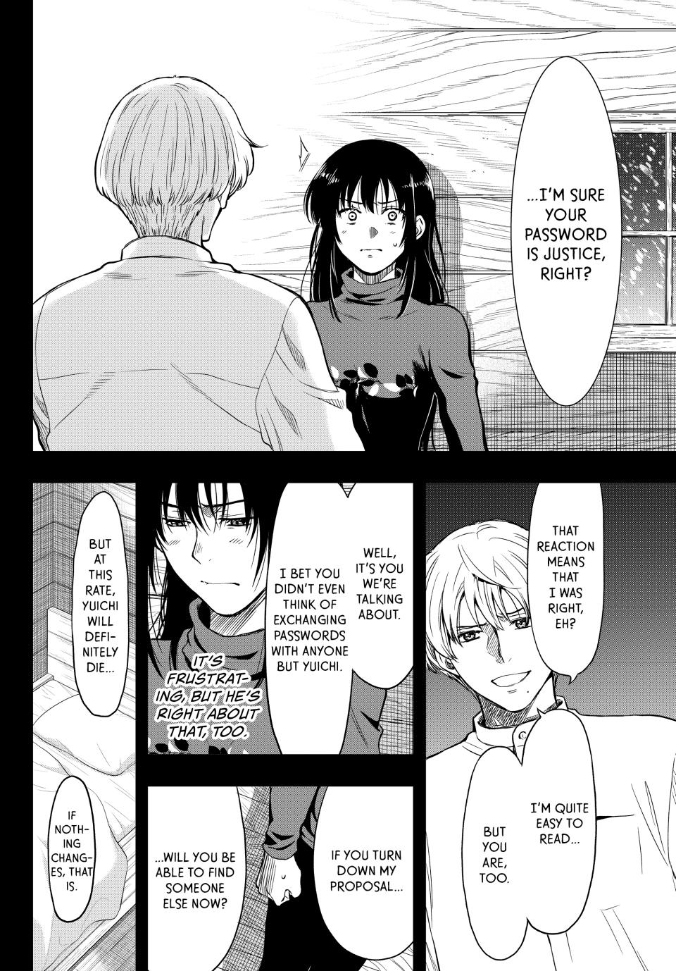 Tomodachi Game Chapter 91 - Page 11