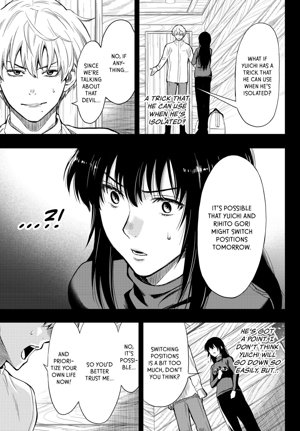 Tomodachi Game Chapter 91 - Page 12