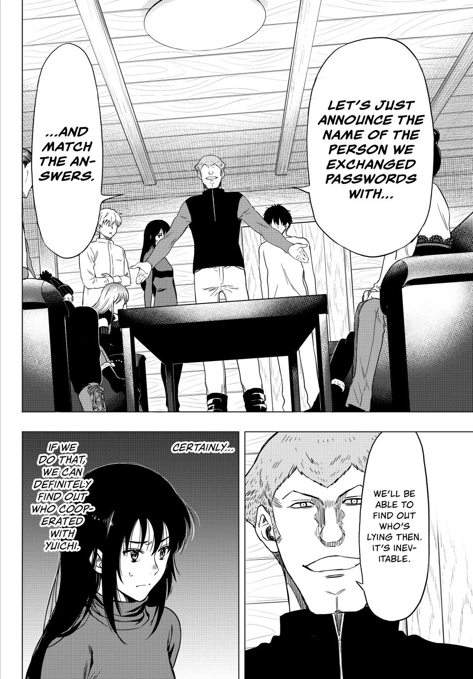 Tomodachi Game Chapter 91 - Page 15