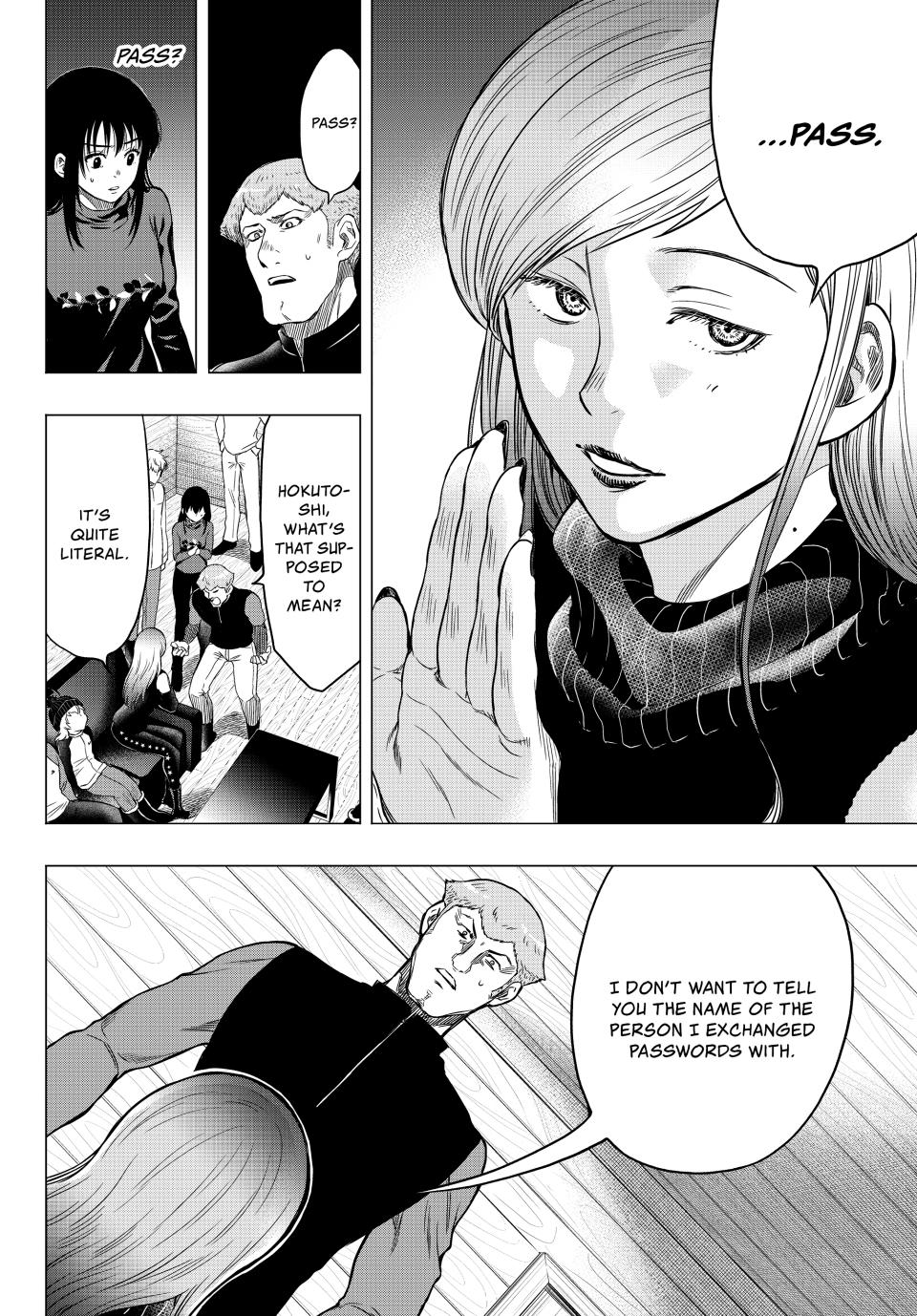 Tomodachi Game Chapter 91 - Page 17