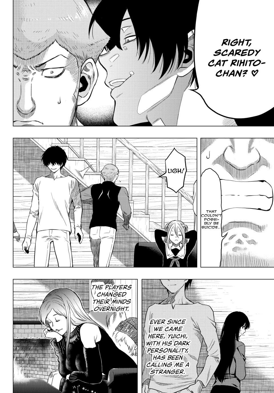 Tomodachi Game Chapter 91 - Page 22