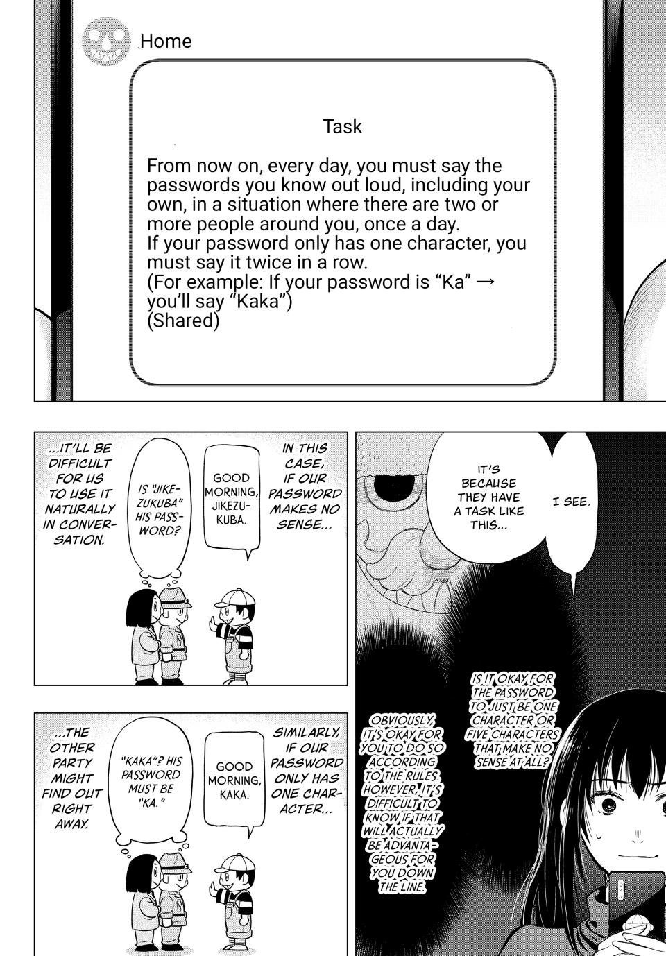 Tomodachi Game Chapter 91 - Page 24