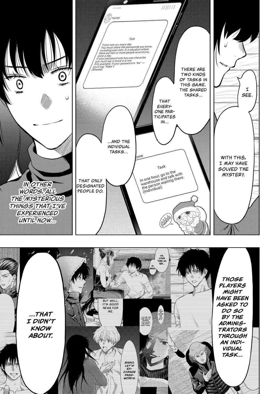 Tomodachi Game Chapter 91 - Page 27