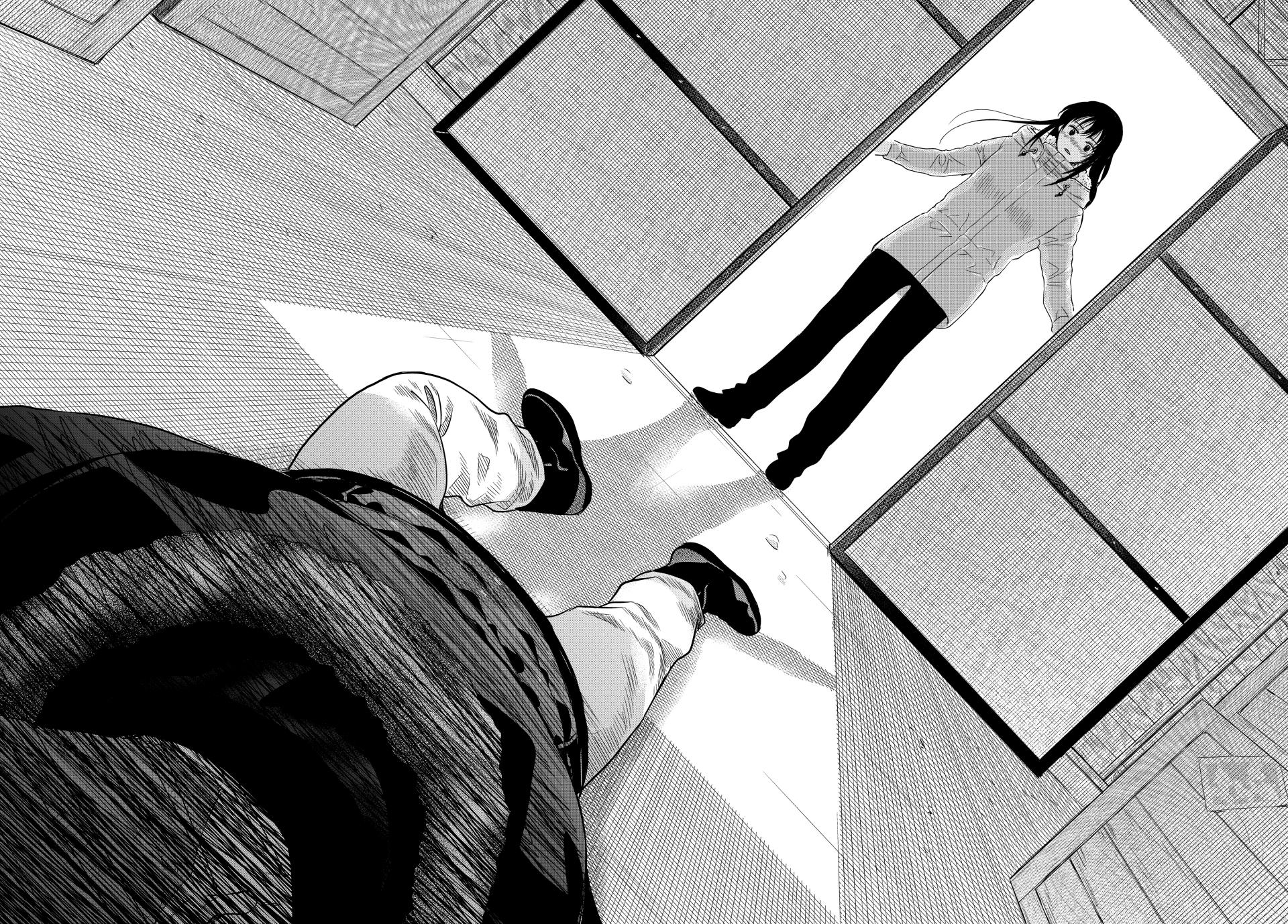 Tomodachi Game Chapter 91 - Page 32