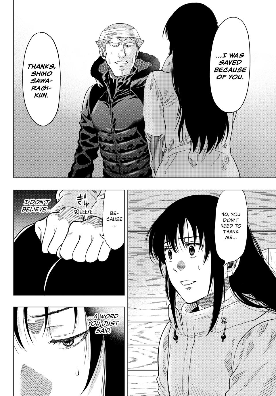 Tomodachi Game Chapter 92 - Page 5