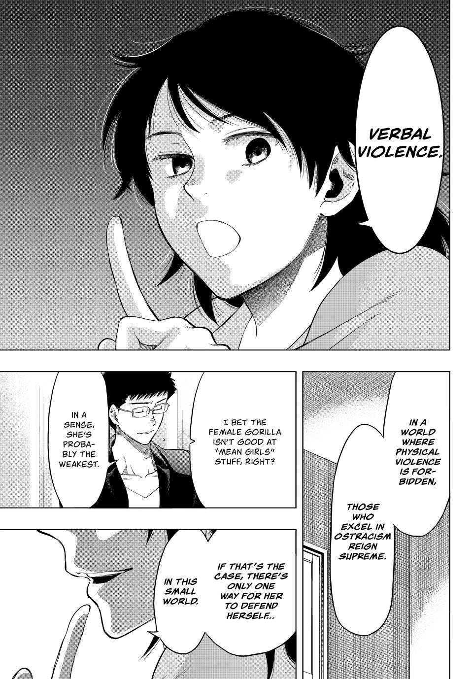 Tomodachi Game Chapter 92 - Page 14