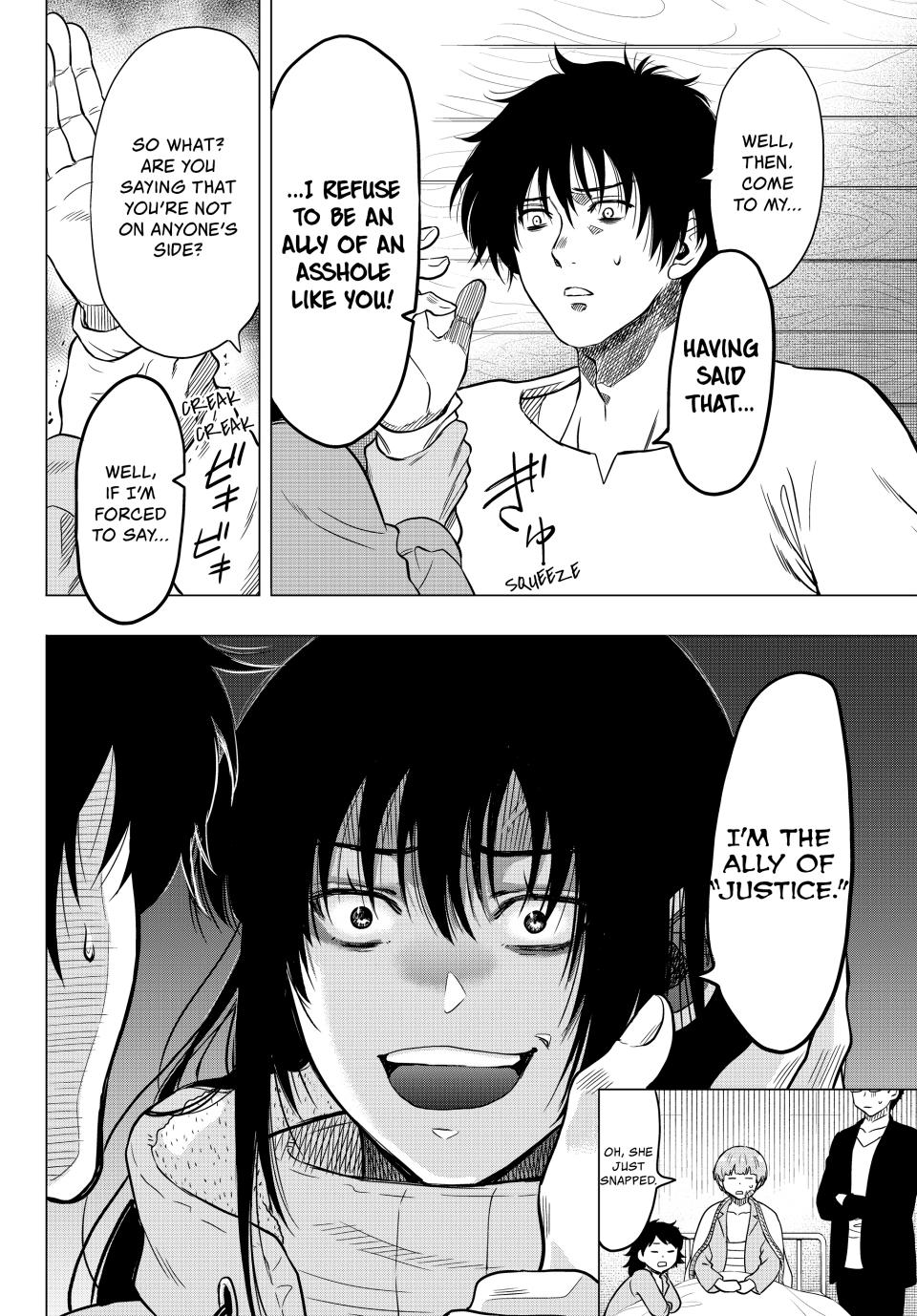 Tomodachi Game Chapter 92 - Page 25