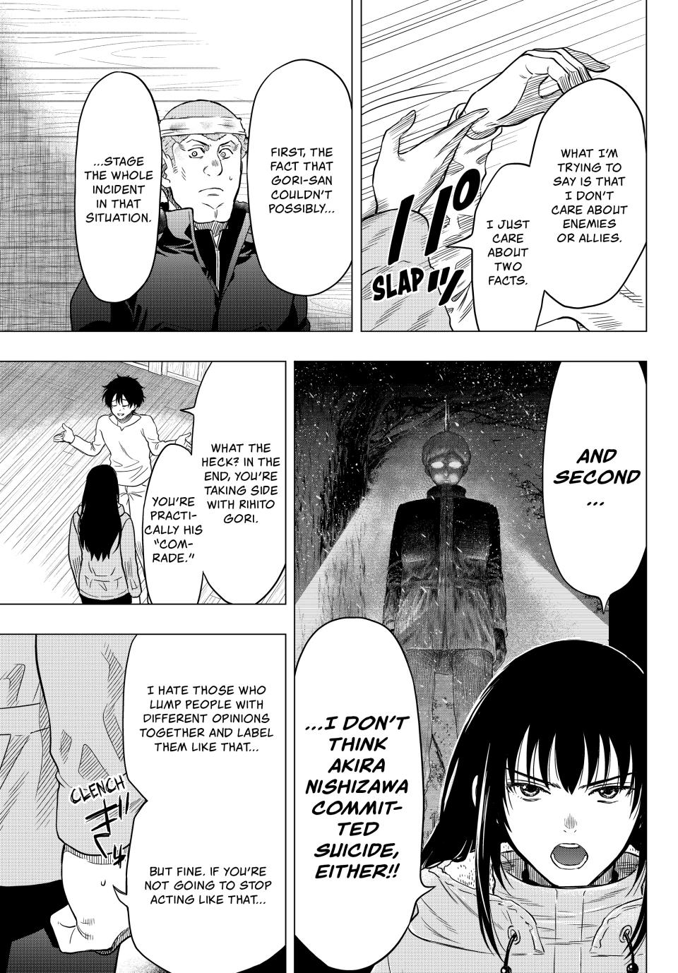 Tomodachi Game Chapter 92 - Page 26