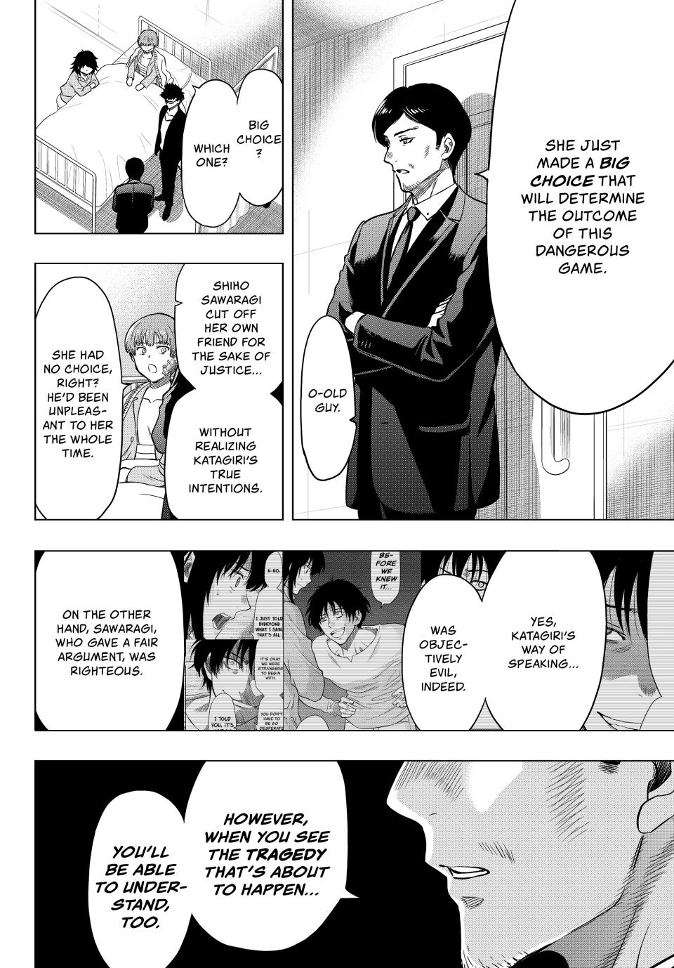 Tomodachi Game Chapter 92 - Page 30