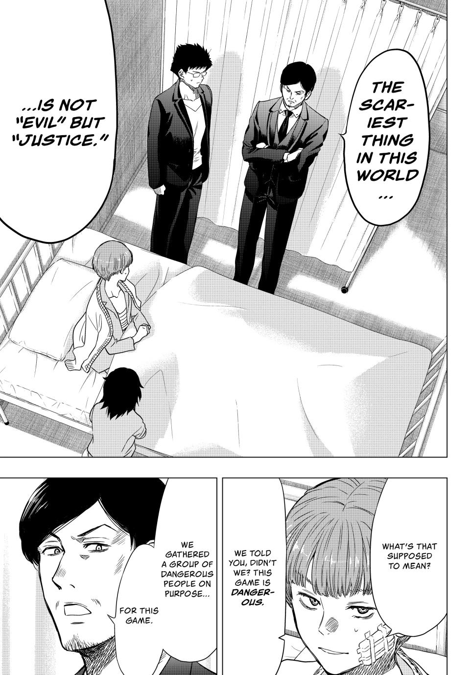 Tomodachi Game Chapter 92 - Page 31