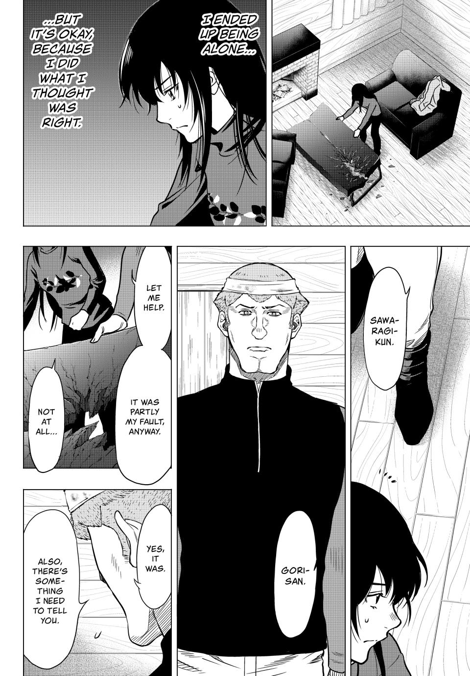 Tomodachi Game Chapter 92 - Page 32