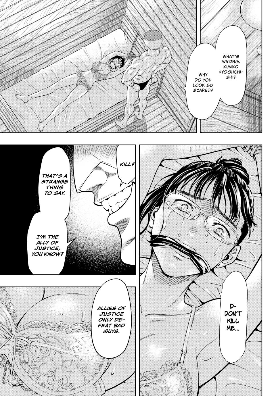 Tomodachi Game Chapter 93 - Page 4