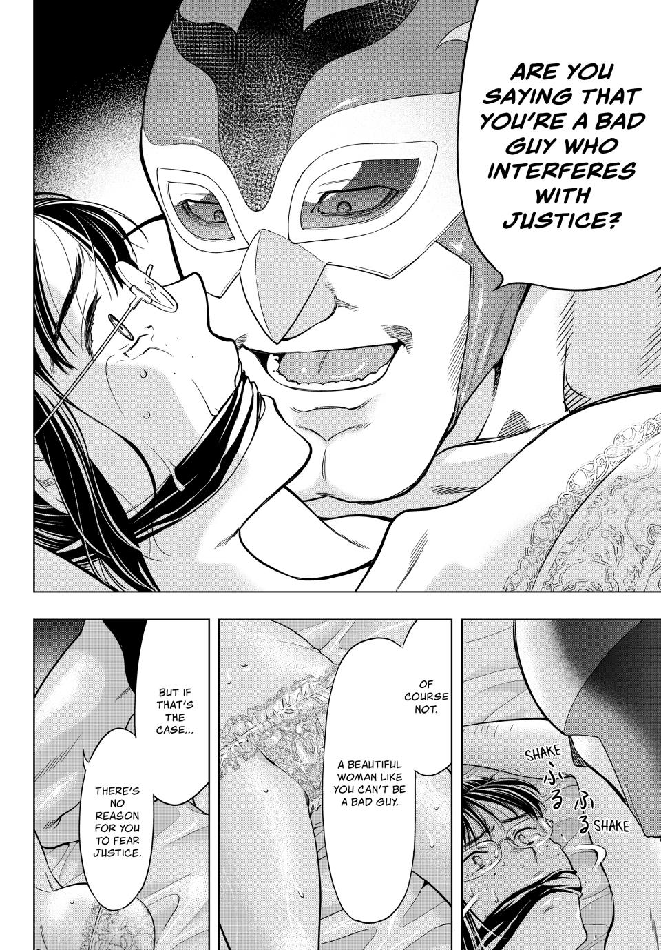 Tomodachi Game Chapter 93 - Page 5