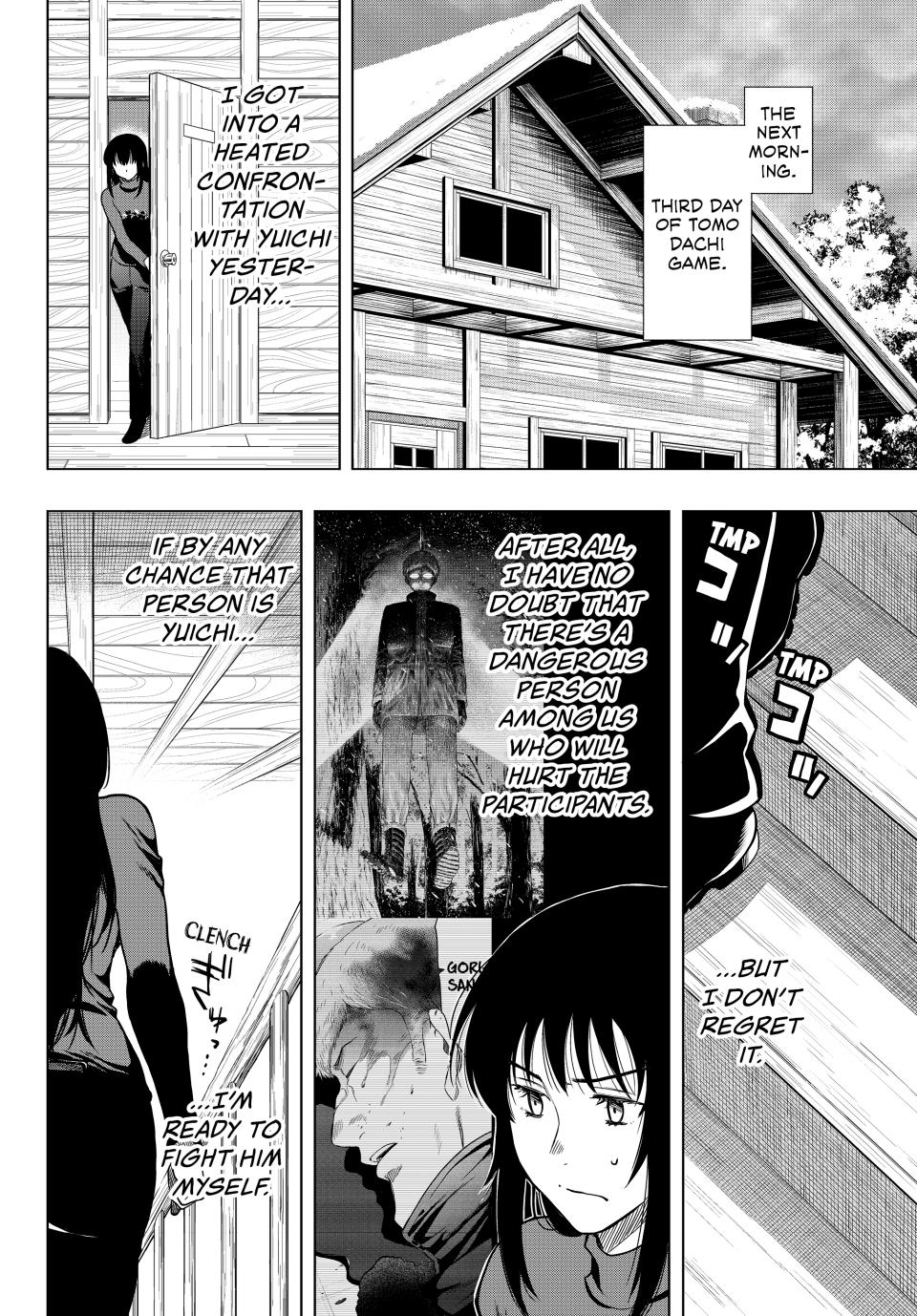 Tomodachi Game Chapter 93 - Page 7