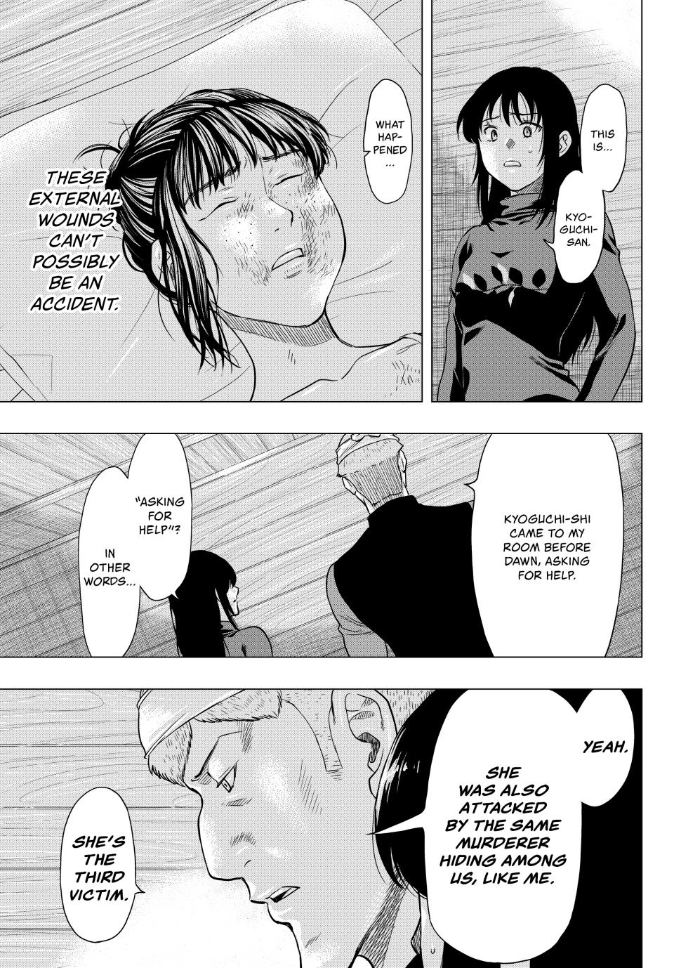 Tomodachi Game Chapter 93 - Page 14