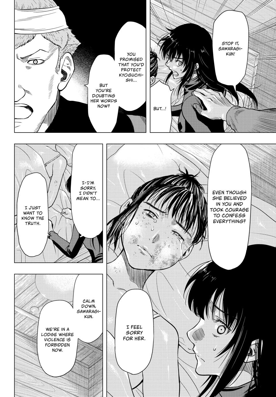 Tomodachi Game Chapter 93 - Page 21