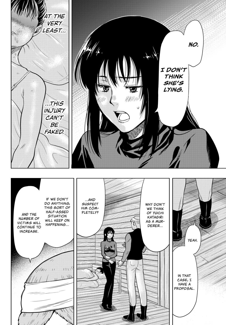 Tomodachi Game Chapter 93 - Page 23