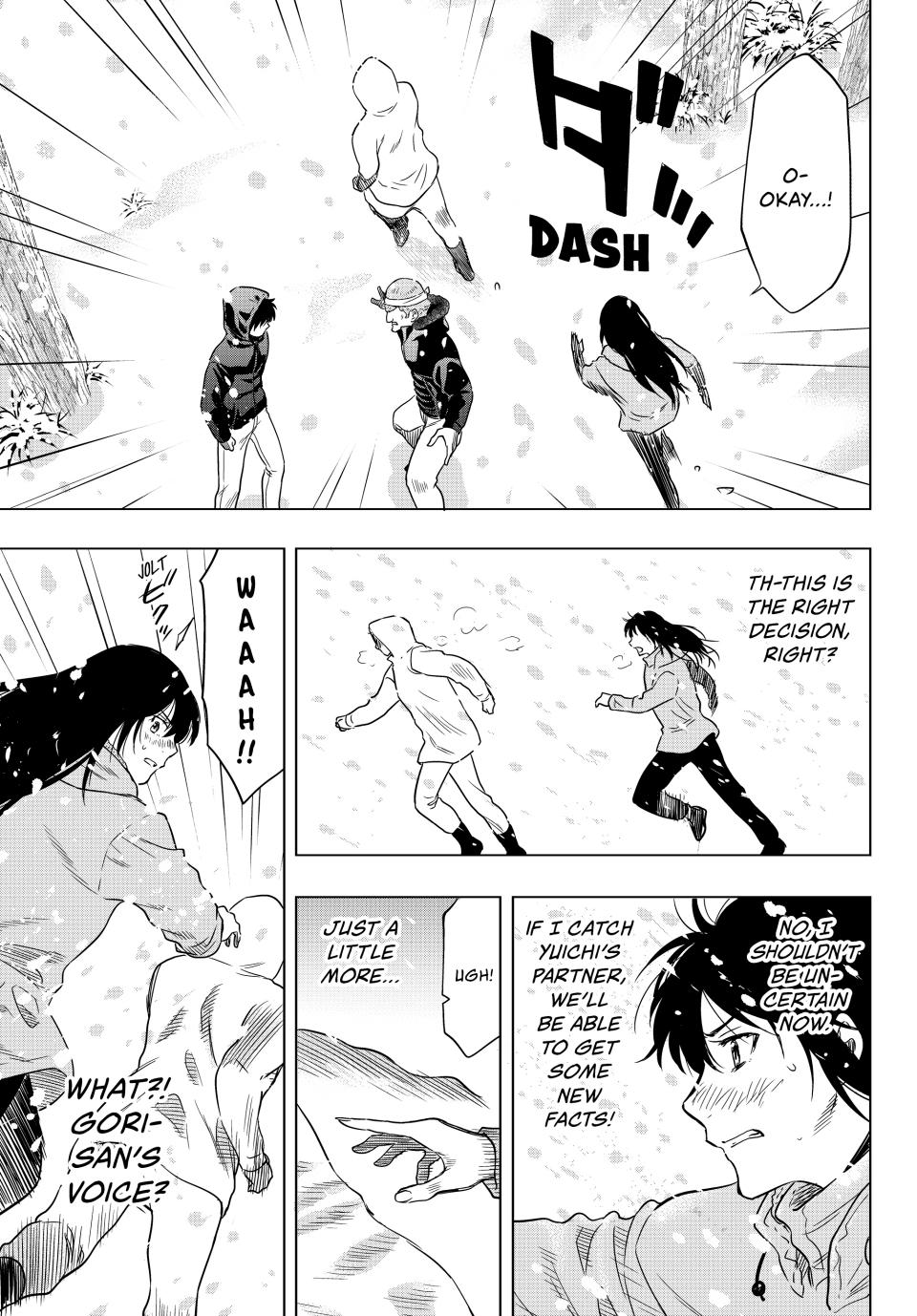 Tomodachi Game Chapter 93 - Page 34