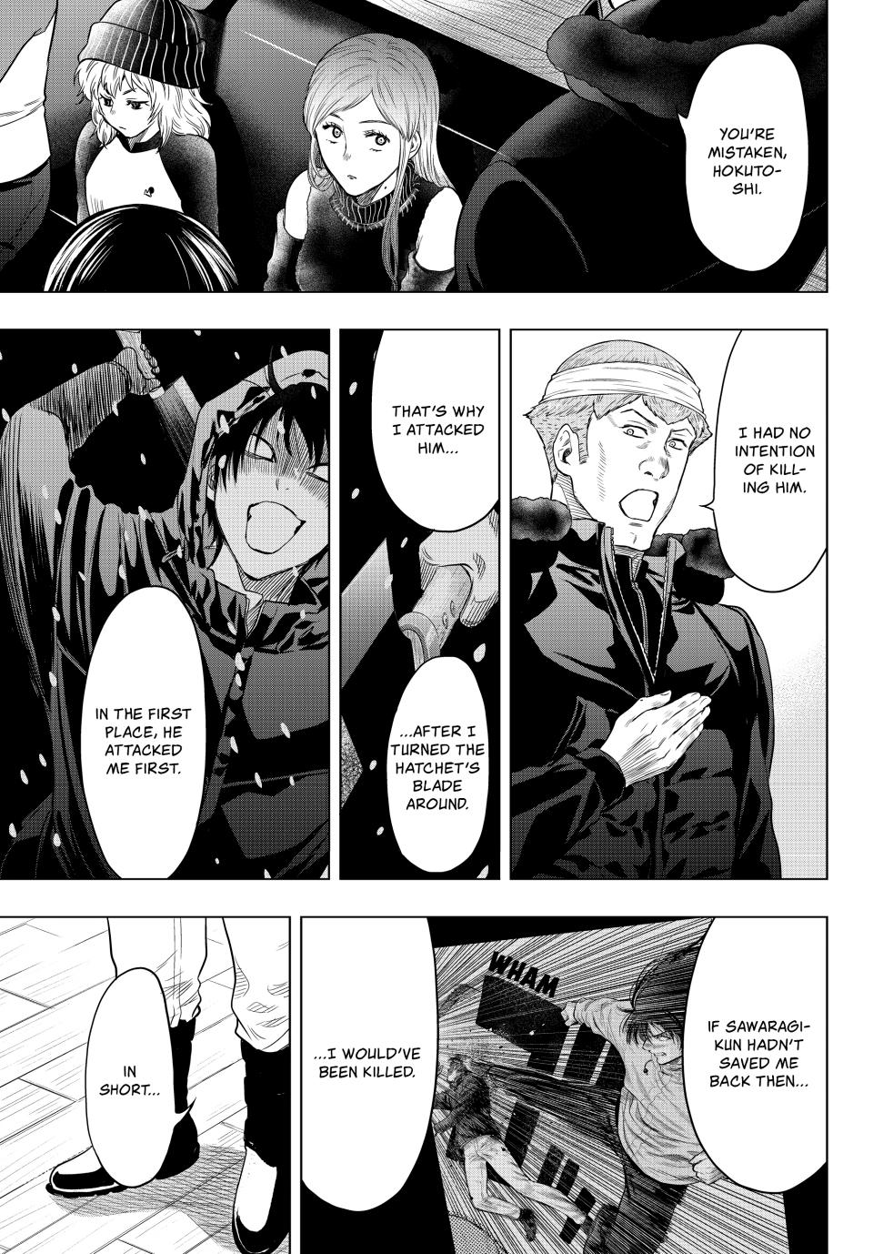 Tomodachi Game Chapter 94 - Page 7