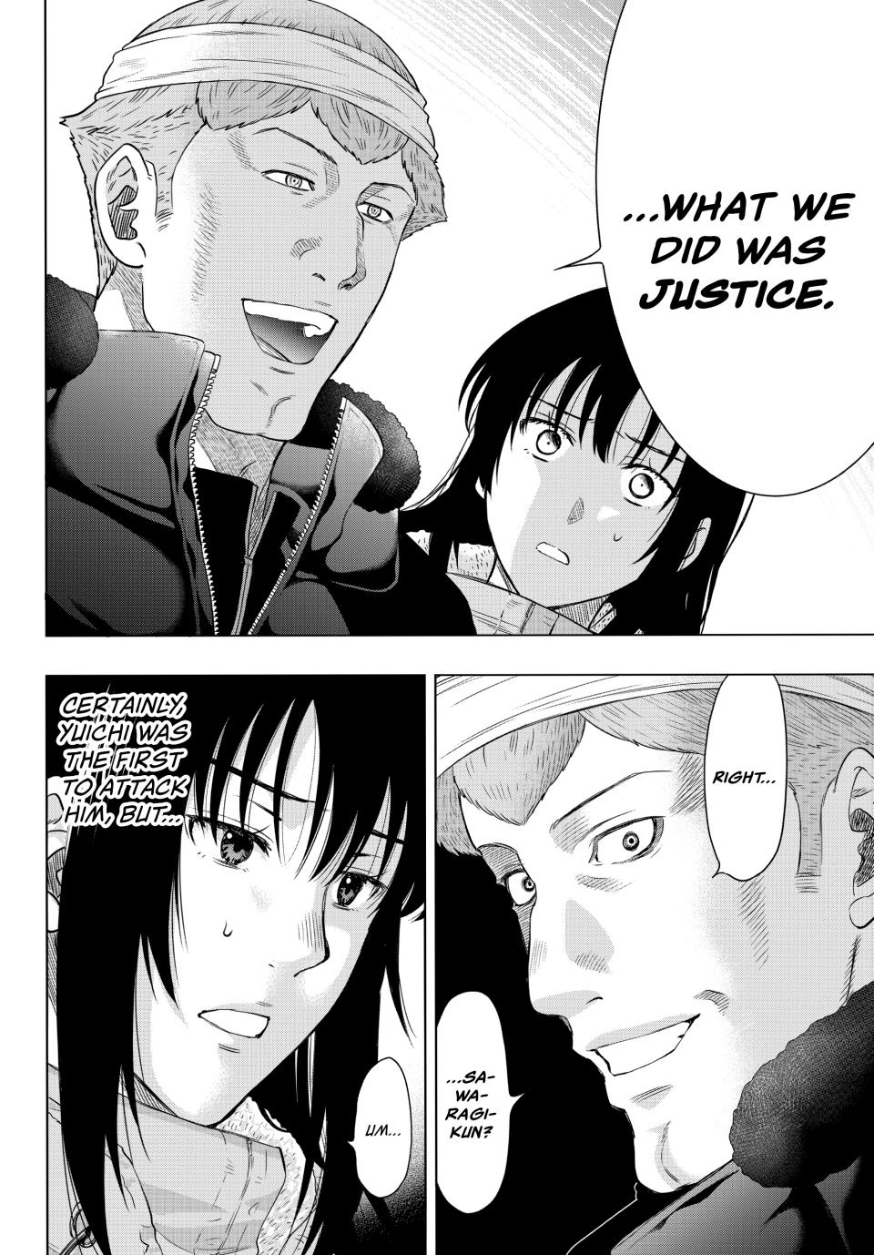 Tomodachi Game Chapter 94 - Page 8