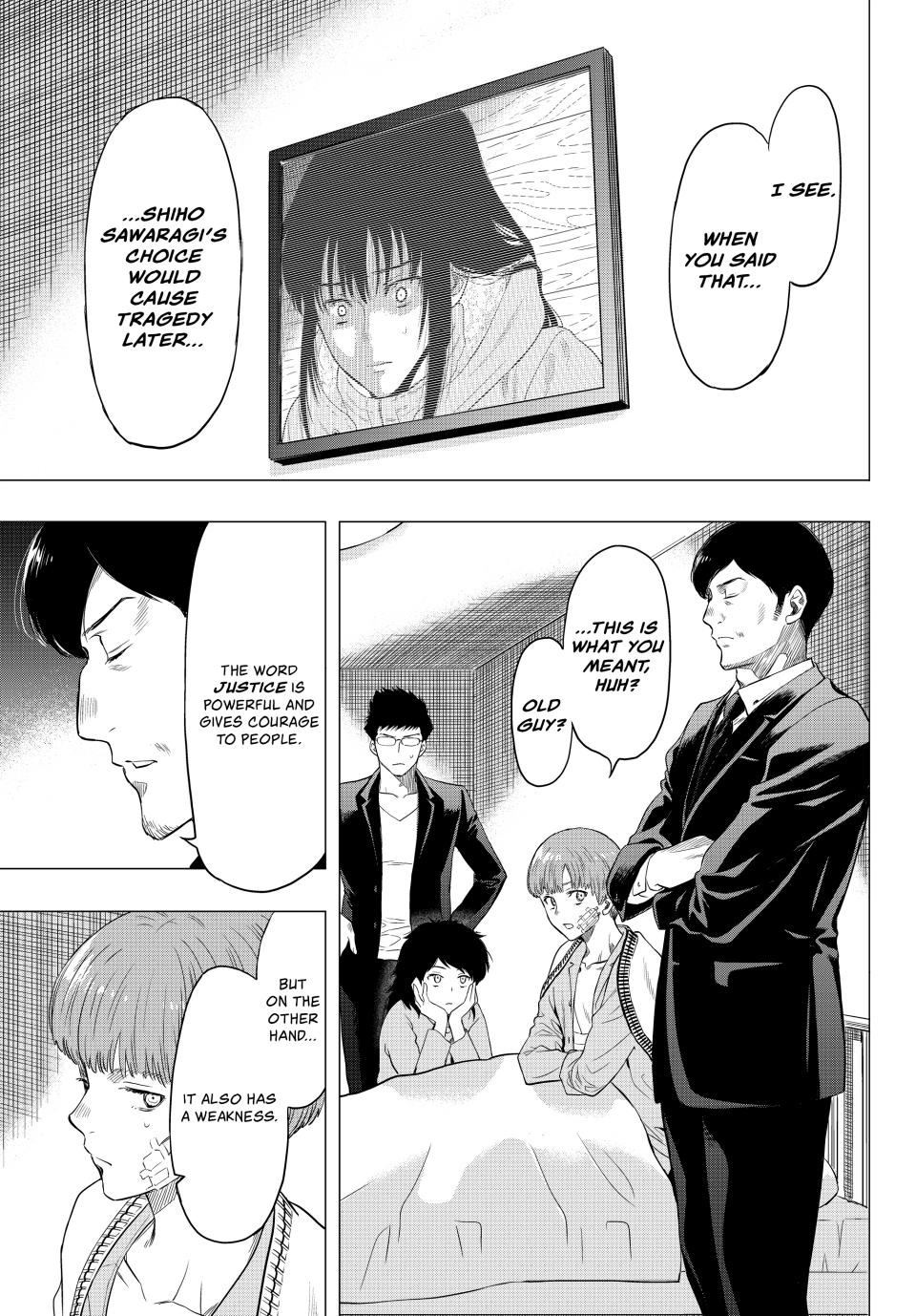 Tomodachi Game Chapter 94 - Page 18