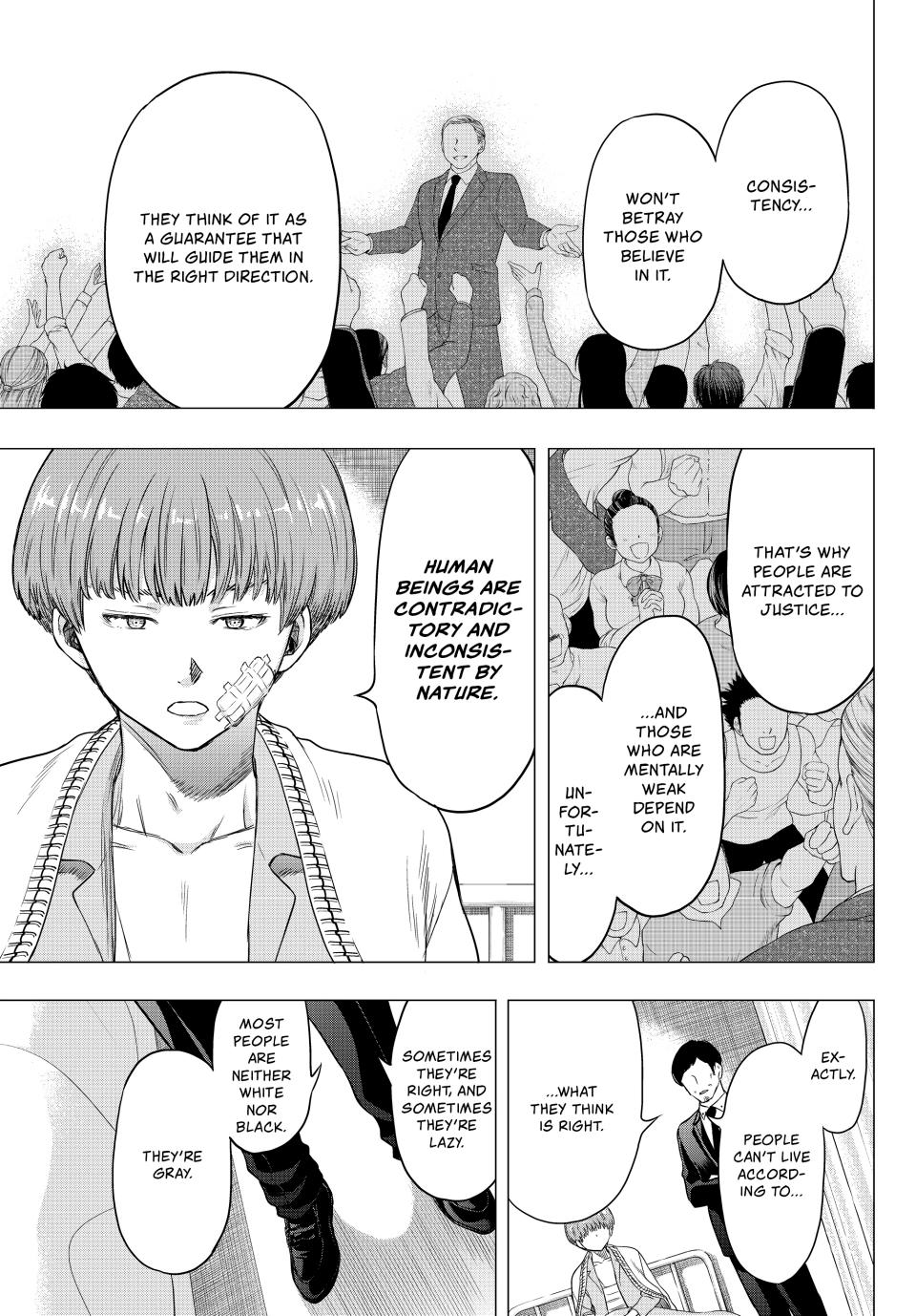 Tomodachi Game Chapter 94 - Page 20