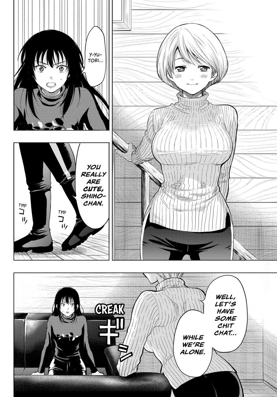 Tomodachi Game Chapter 94 - Page 25