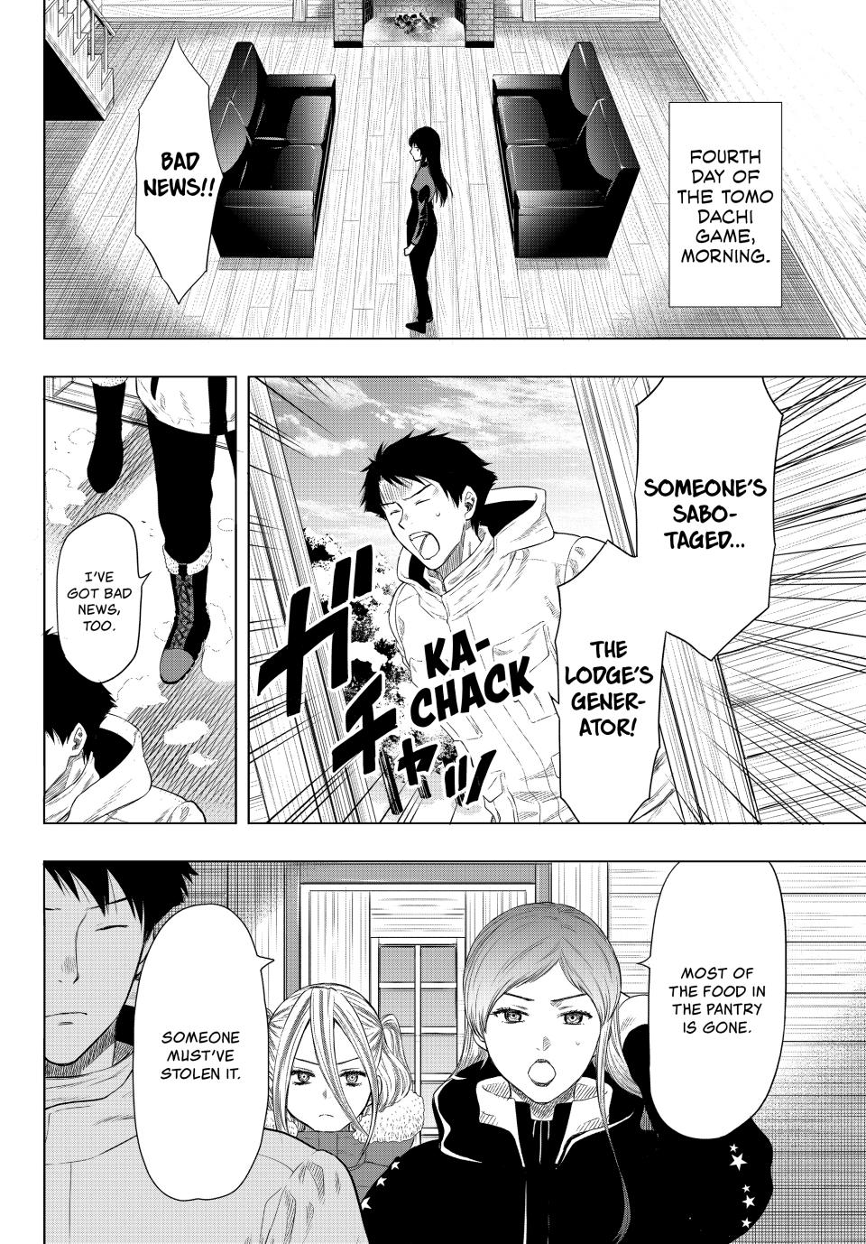 Tomodachi Game Chapter 94 - Page 31