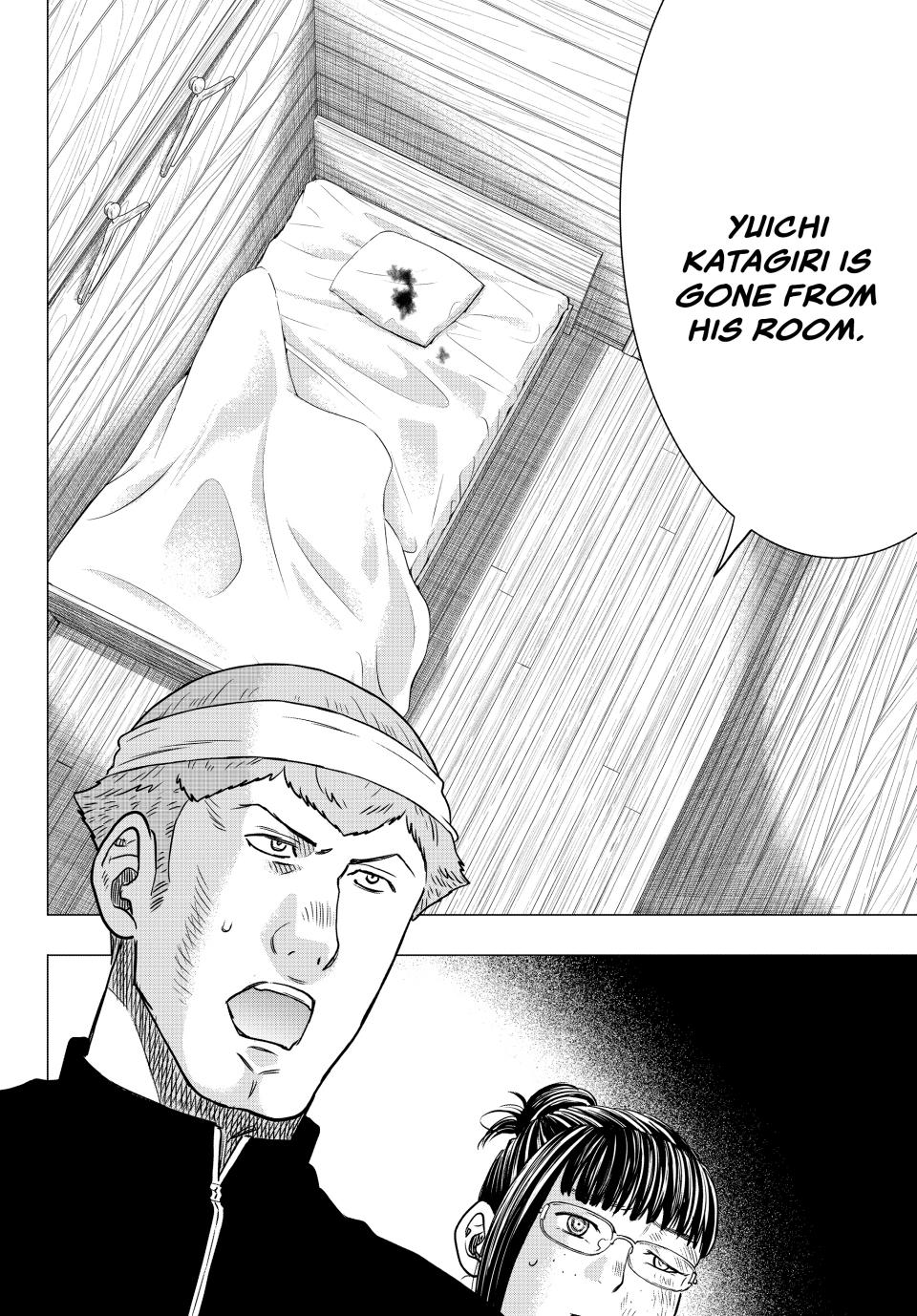 Tomodachi Game Chapter 94 - Page 33