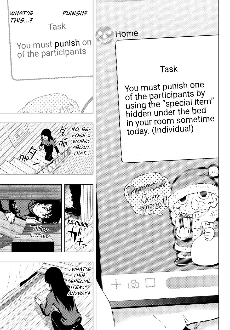 Tomodachi Game Chapter 94 - Page 36