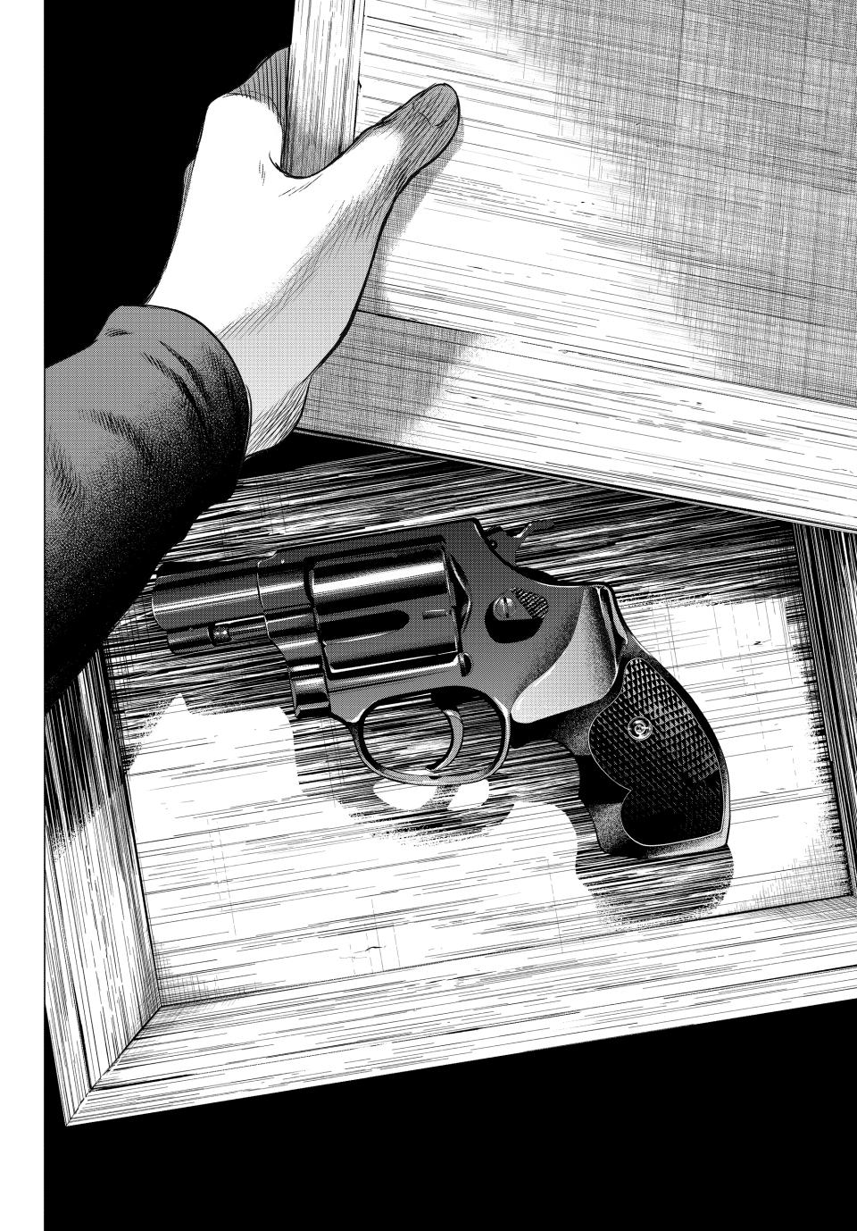 Tomodachi Game Chapter 94 - Page 37