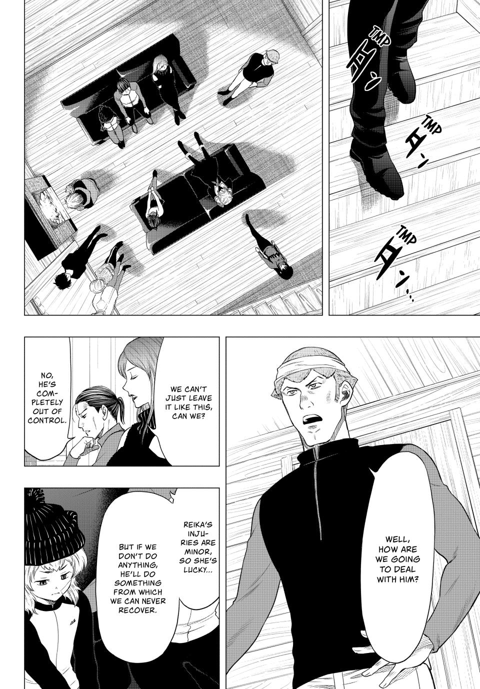 Tomodachi Game Chapter 95 - Page 7