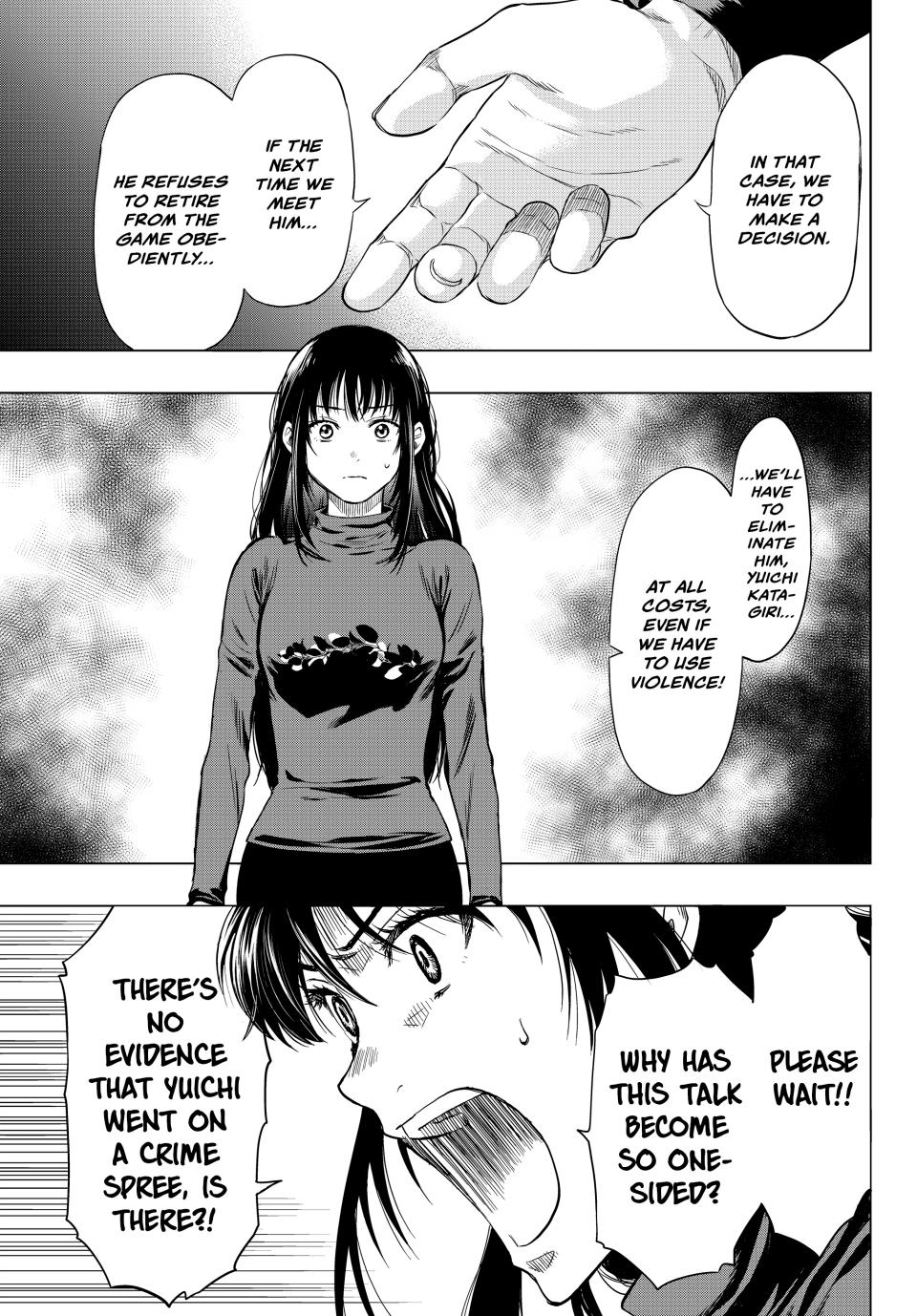 Tomodachi Game Chapter 95 - Page 8