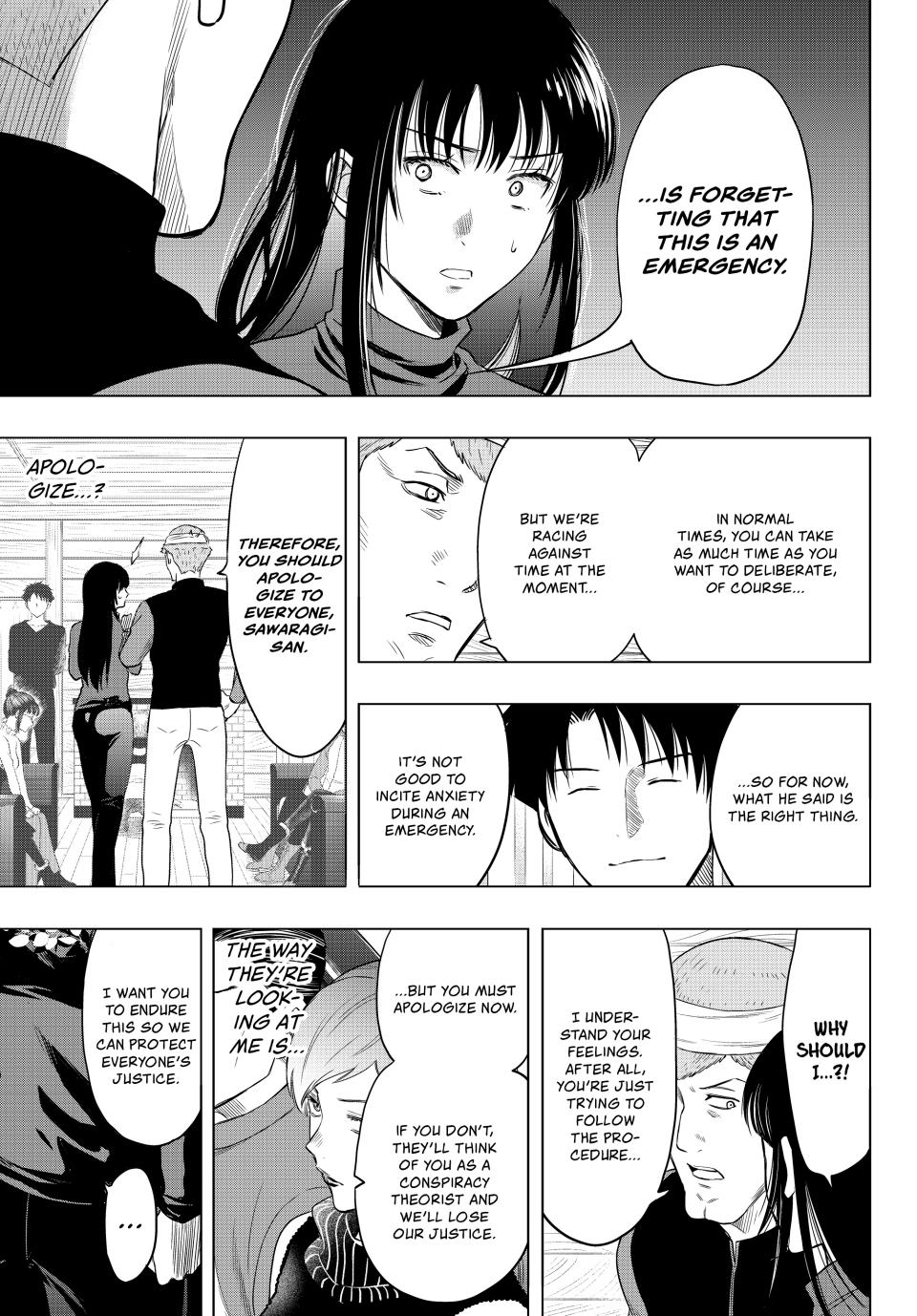 Tomodachi Game Chapter 95 - Page 14