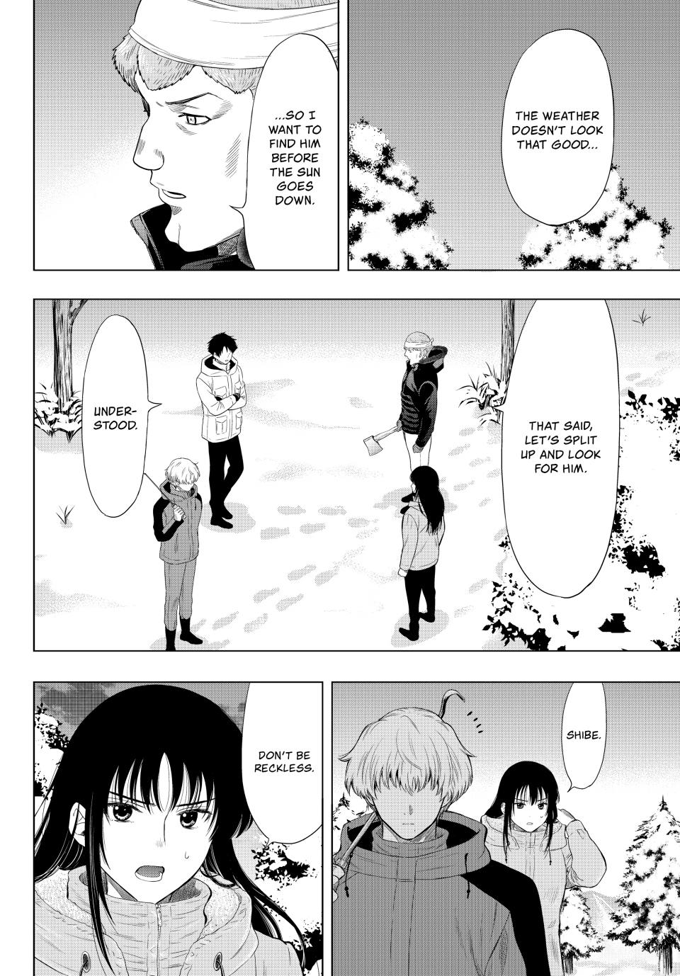 Tomodachi Game Chapter 95 - Page 19