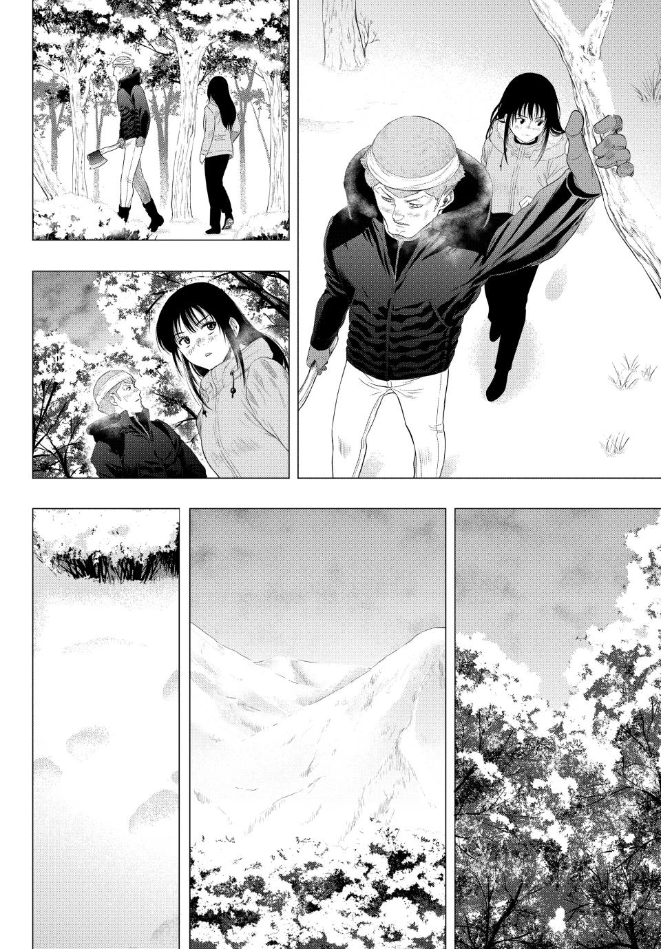 Tomodachi Game Chapter 95 - Page 21