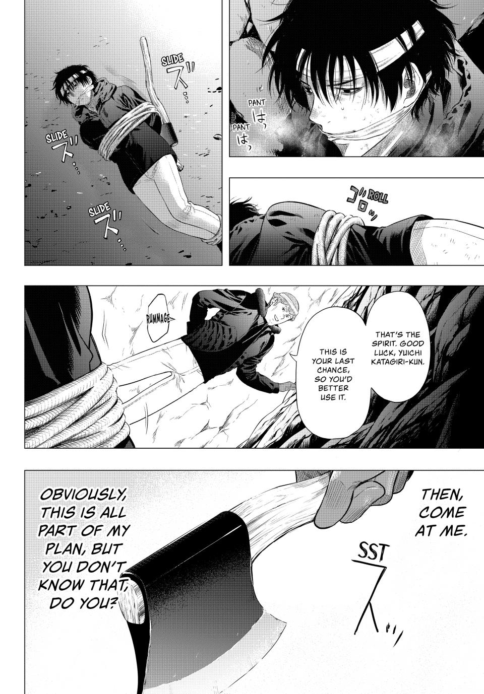 Tomodachi Game Chapter 95 - Page 29