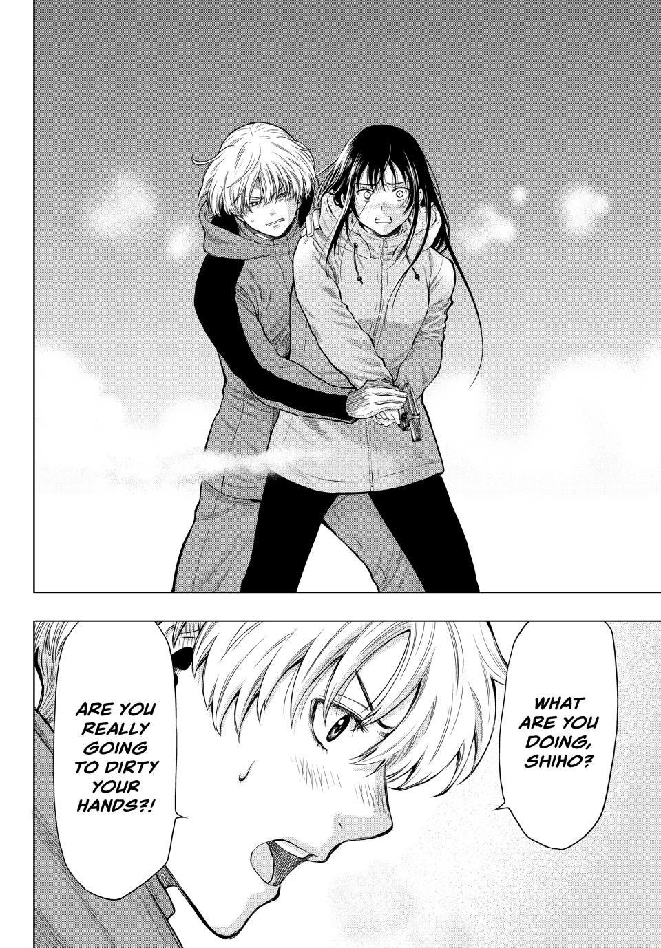 Tomodachi Game Chapter 96 - Page 5