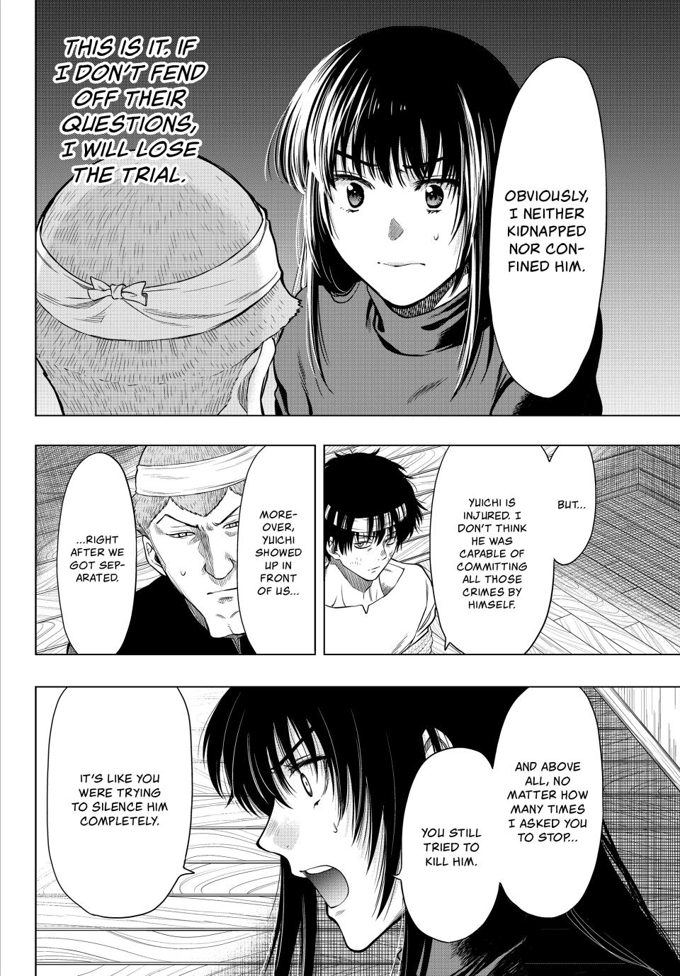 Tomodachi Game Chapter 96 - Page 12