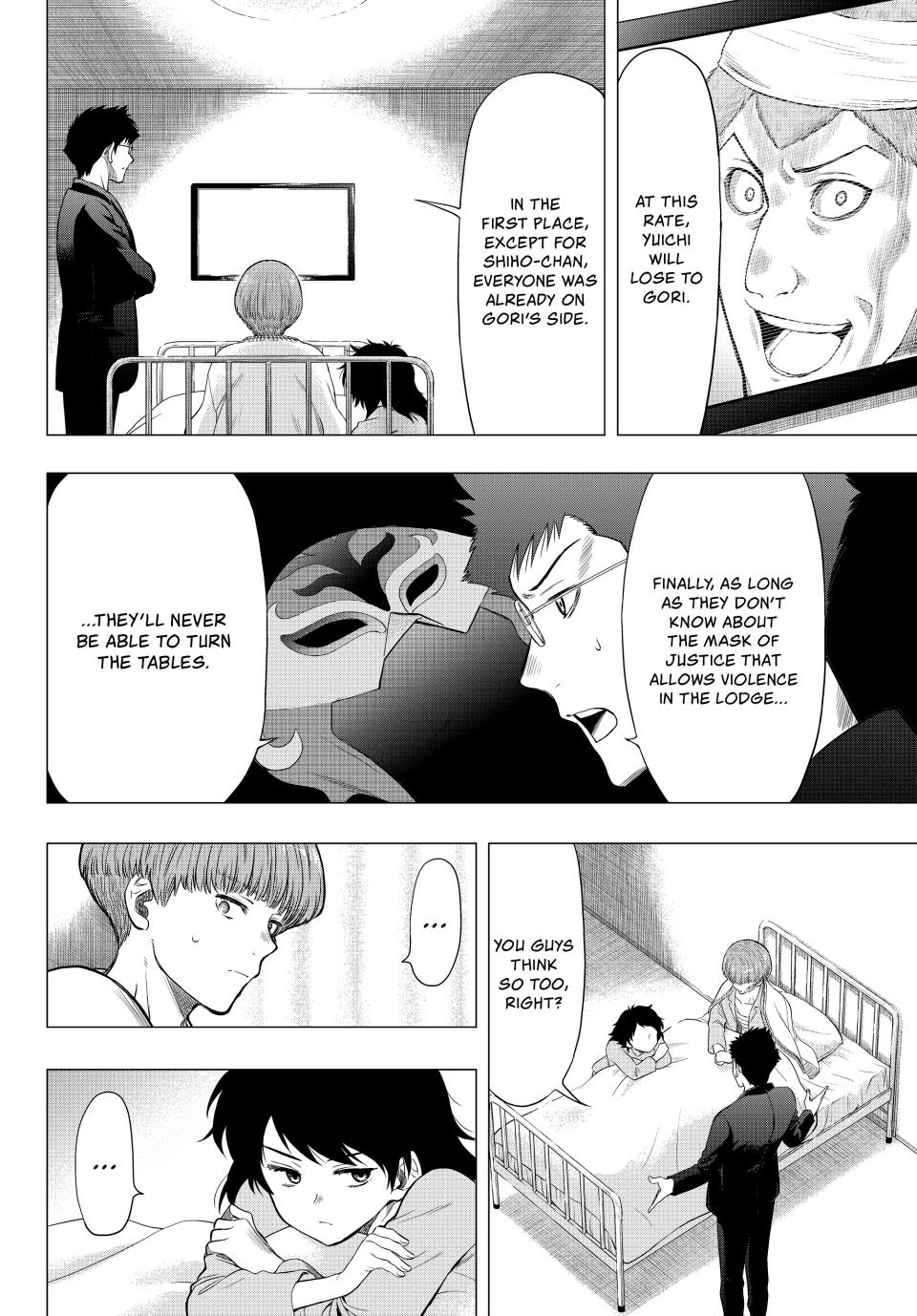 Tomodachi Game Chapter 96 - Page 16