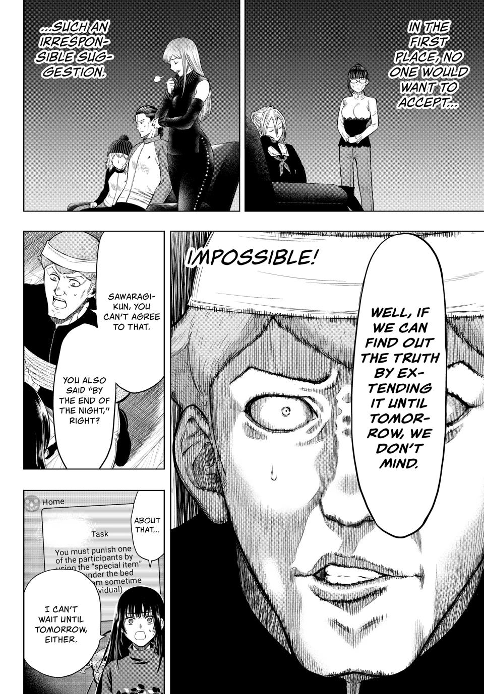 Tomodachi Game Chapter 96 - Page 20