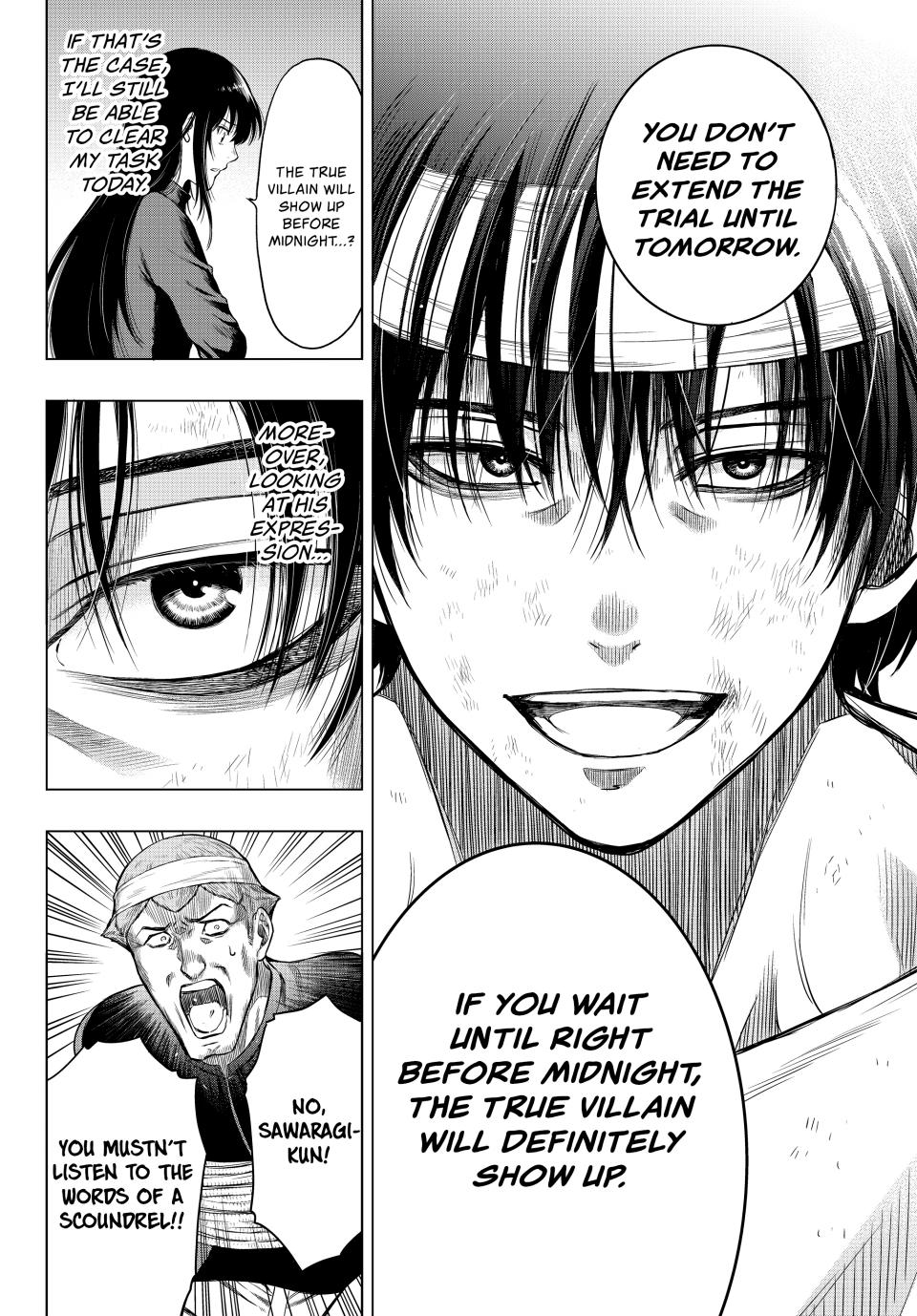 Tomodachi Game Chapter 96 - Page 22