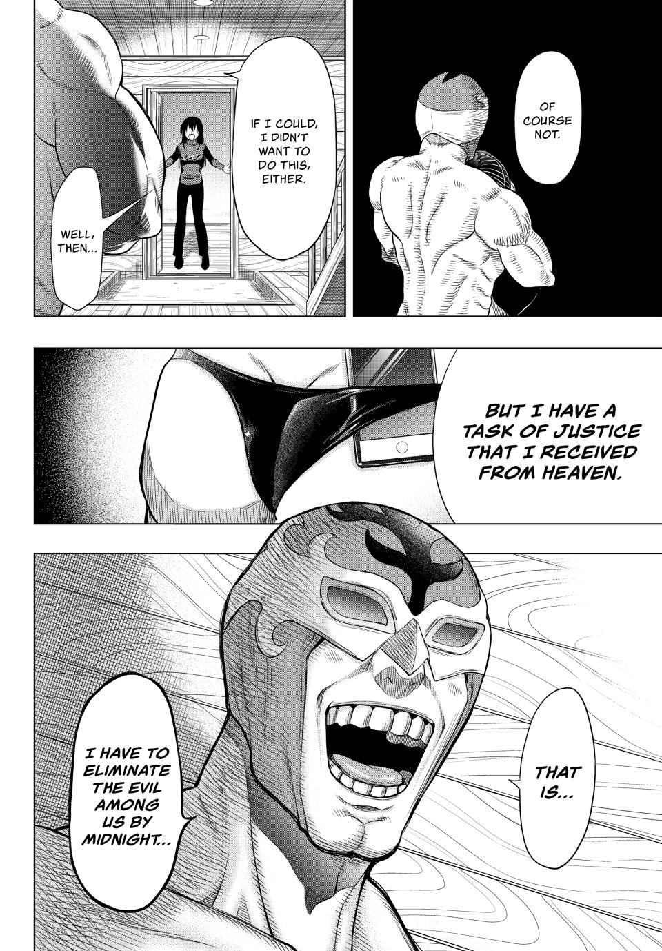 Tomodachi Game Chapter 97 - Page 5