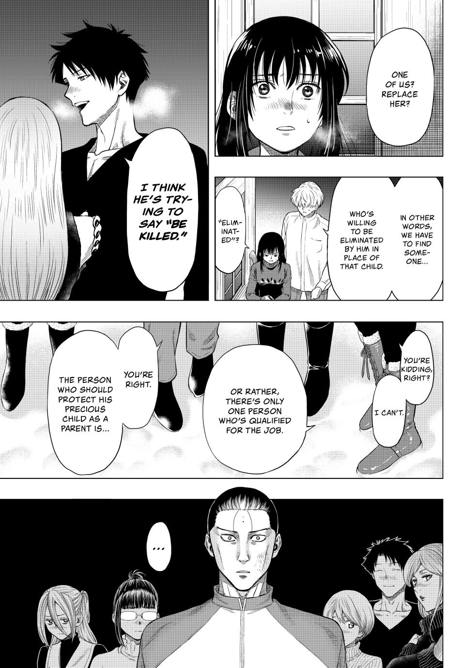 Tomodachi Game Chapter 97 - Page 12