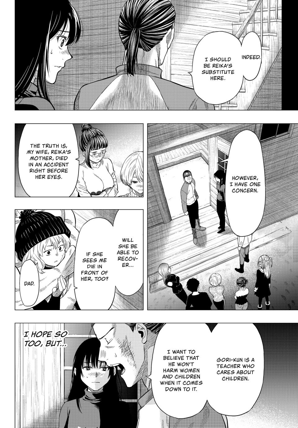 Tomodachi Game Chapter 97 - Page 13