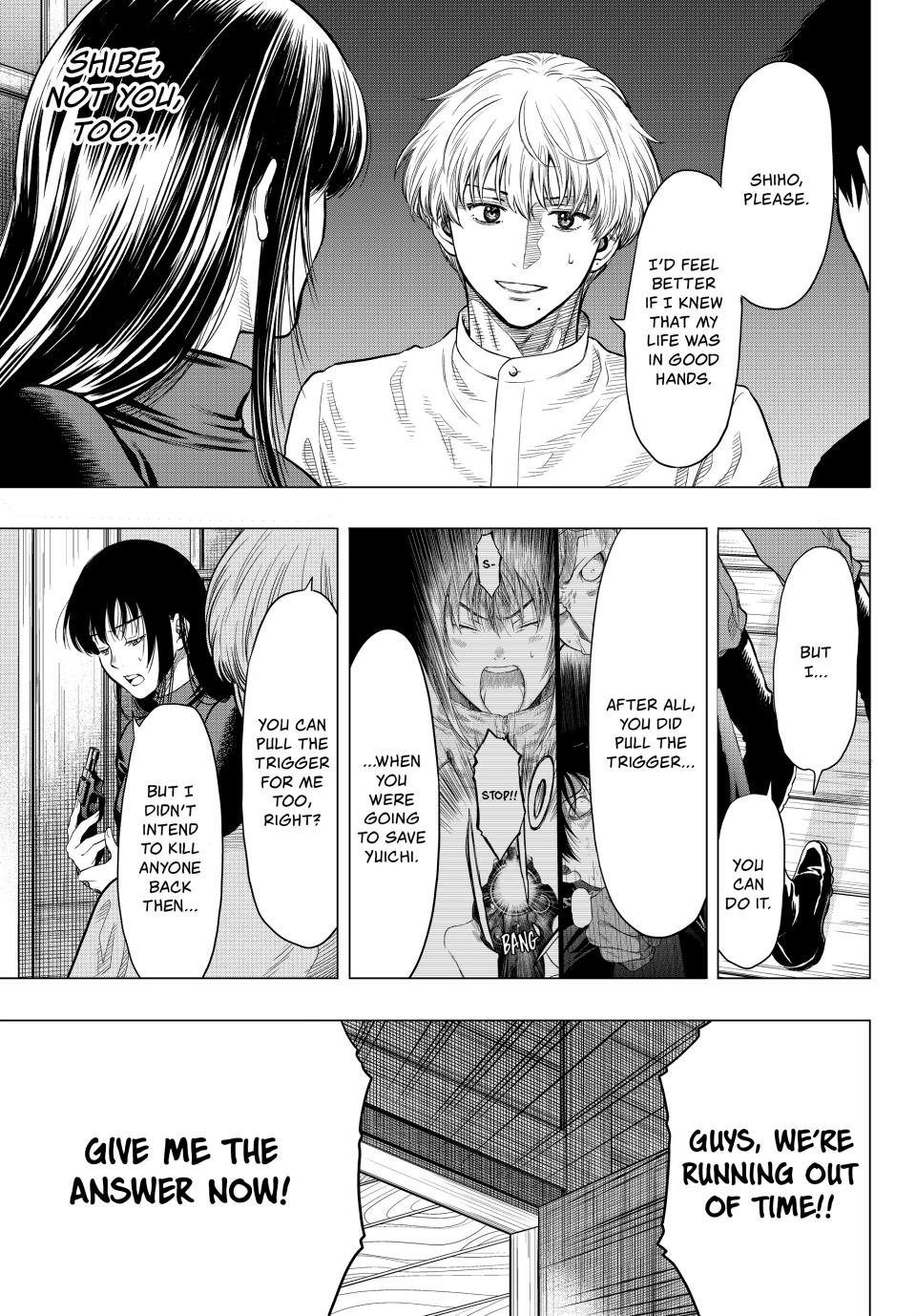 Tomodachi Game Chapter 97 - Page 20